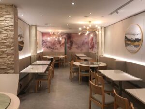 Rongda Completed Restaurant Dining Stone Feature Singapore 300x225