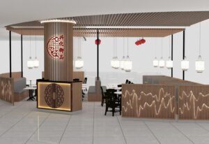 Rongda Completed Restaurant Timber Screen Interior Singapore 300x206